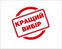 ПП 